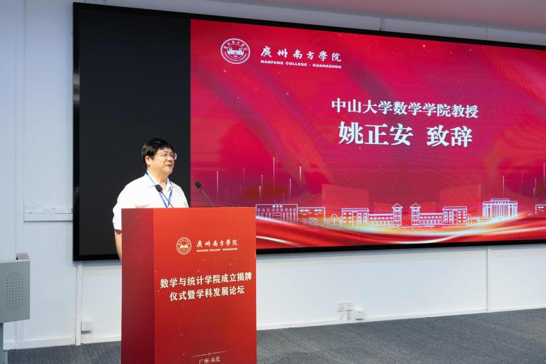 /Users/ruilu/Library/Containers/com.kingsoft.wpsoffice.mac/Data/tmp/picturecompress_20250606233724/output_1.jpgoutput_1