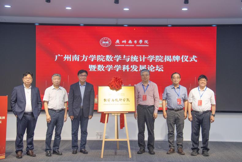 /Users/ruilu/Library/Containers/com.kingsoft.wpsoffice.mac/Data/tmp/picturecompress_20250606233730/output_1.jpgoutput_1