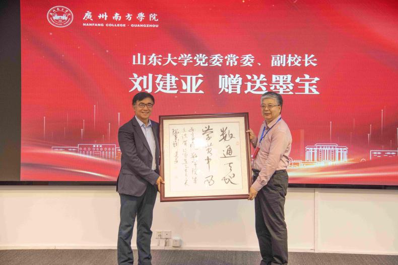 /Users/ruilu/Library/Containers/com.kingsoft.wpsoffice.mac/Data/tmp/picturecompress_20250606233746/output_1.jpgoutput_1