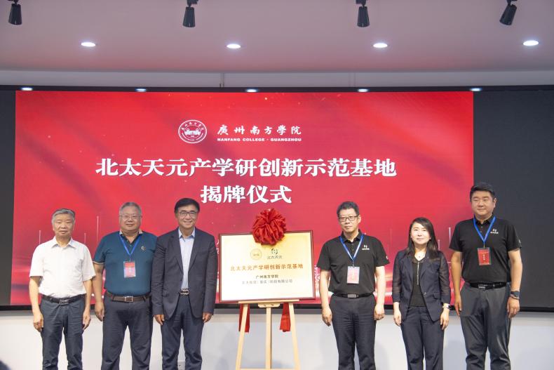 /Users/ruilu/Library/Containers/com.kingsoft.wpsoffice.mac/Data/tmp/picturecompress_20250606233802/output_1.jpgoutput_1