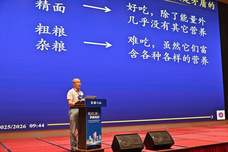 d9873760595896760499c3010be72045_