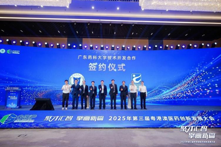 XBW09754-opq3728880160