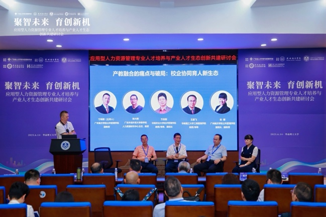 圖形用戶界面, 網(wǎng)站

描述已自動生成