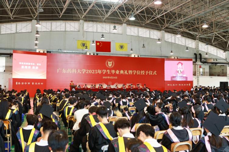 中山校區(qū)現(xiàn)場圖