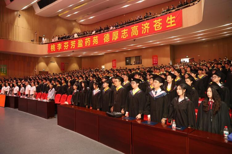 云浮校區(qū)會場圖