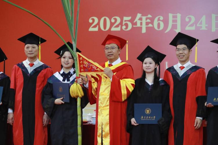 771a304558a76c16cbda84334a199ca