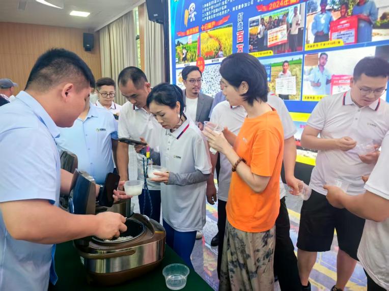 微信圖片_20250627112348