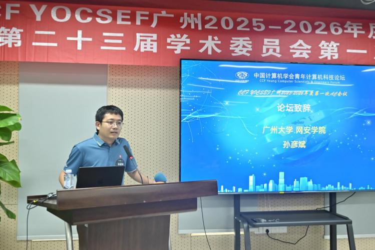 5da26e63d7397b70a42da00aba4c2534_