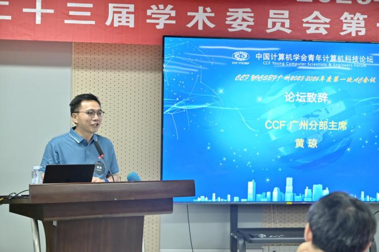 71b3c1a16486288cbfa23672de9f3982_