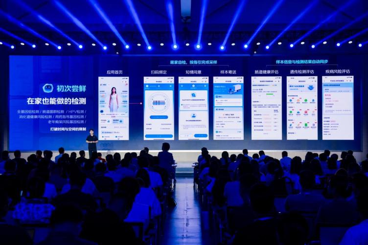 0f4ec492d45e0a5d83f3c609d6508246_