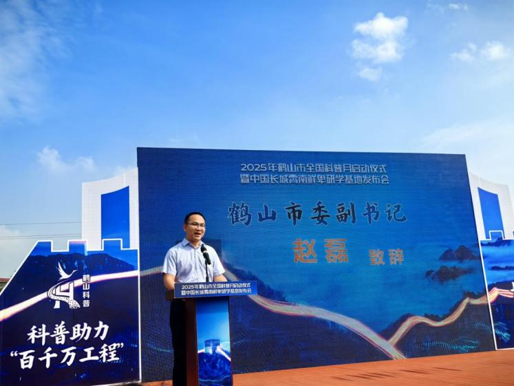 e7dcc448374c66e97af2a450263a156