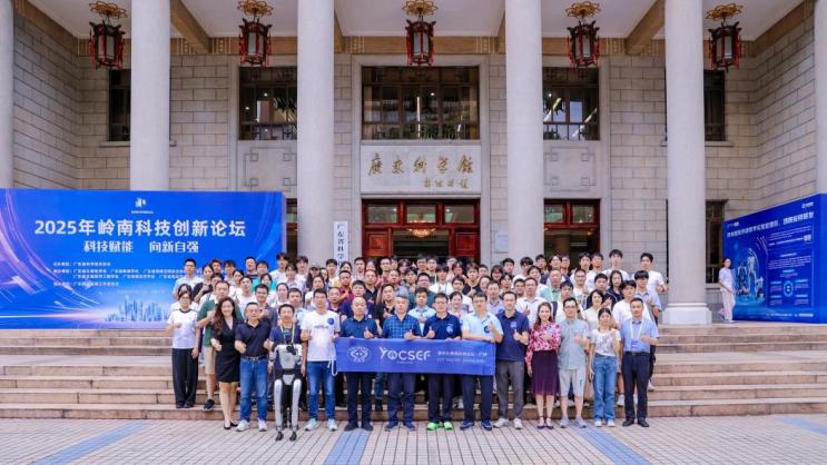 1e1a8b9faf818a4fbeacdfe25314e53b