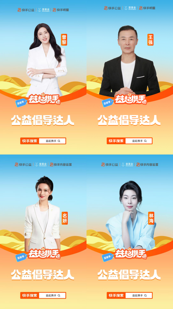 Kim 2025-10-27 151825