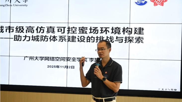 表格

AI 生成的內(nèi)容可能不正確。