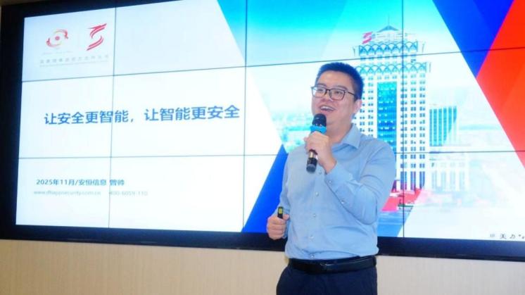 男人拿著手機

AI 生成的內(nèi)容可能不正確。