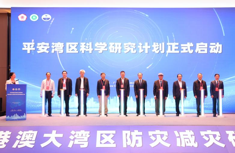 5c7fcb967bd34300f5504d2cb771260a