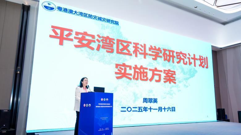 f83d97c31d6e48dc5f4ec7270d27d998