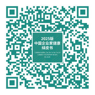 QR 代碼

描述已自動(dòng)生成