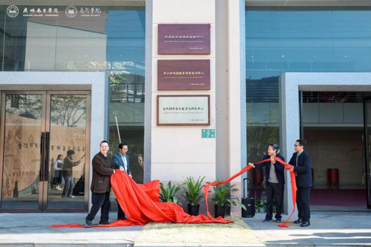 /Users/wittonwu/Library/Containers/com.kingsoft.wpsoffice.mac/Data/tmp/picturecompress_20251208151902/output_1.jpgoutput_1