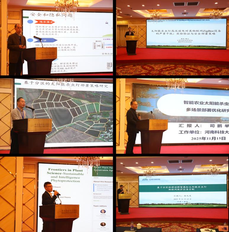 圖形用戶界面, 網(wǎng)站

描述已自動生成