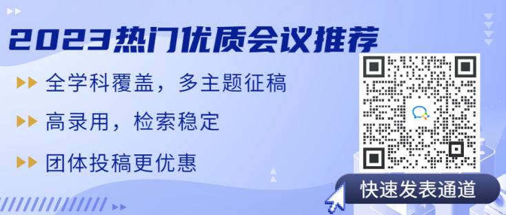 學(xué)者網(wǎng)1111