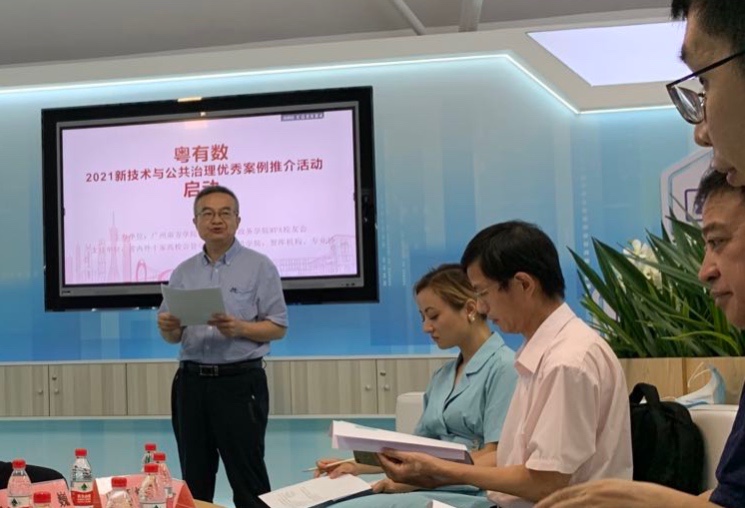 73f4501256167b74887b4898f0efb66