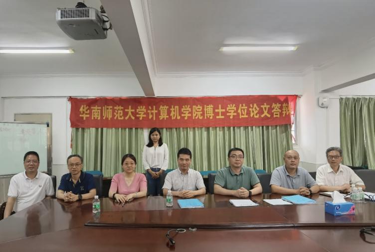 C:\Users\gen\AppData\Local\Temp\WeChat Files\85e5ecf11a8924390ab4086c2acdd2b.jpg