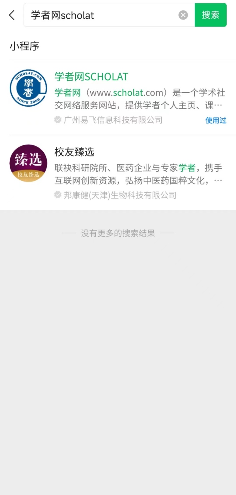 C:\Users\53087\AppData\Local\Temp\WeChat Files\22048f4ef697f0dd5f4592ecc76f8f7.jpg