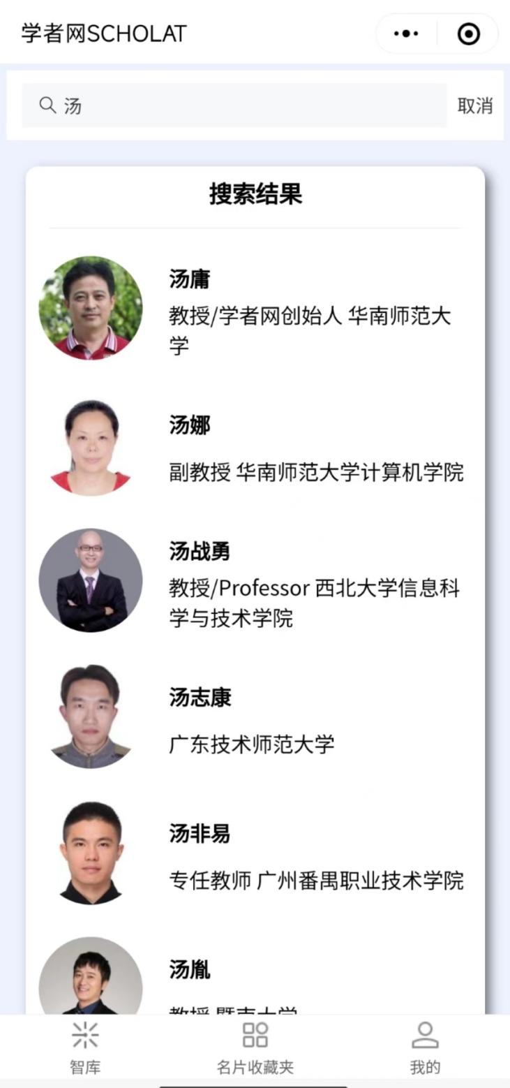 C:\Users\53087\AppData\Local\Temp\WeChat Files\25a066a6291df43fbfd19eefc27f49d.jpg