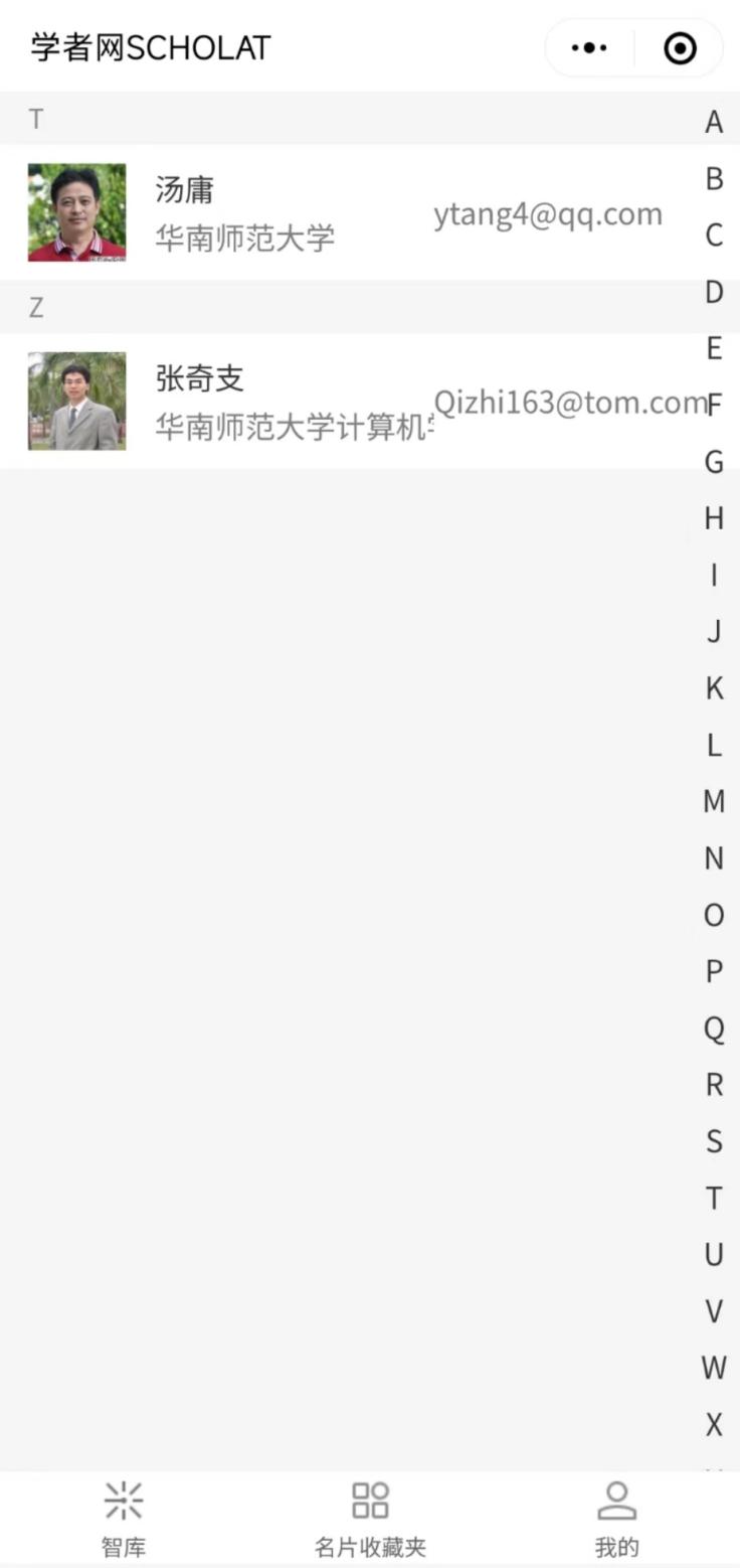 C:\Users\53087\AppData\Local\Temp\WeChat Files\c226c50c2ce91ce921db59d8d2ee425.jpg