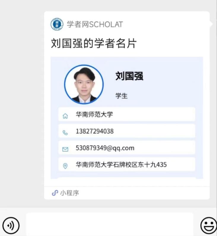 C:\Users\53087\AppData\Local\Temp\WeChat Files\431d6298525348f1537d6ef32064bc9.jpg