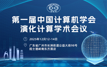 文本

描述已自動生成