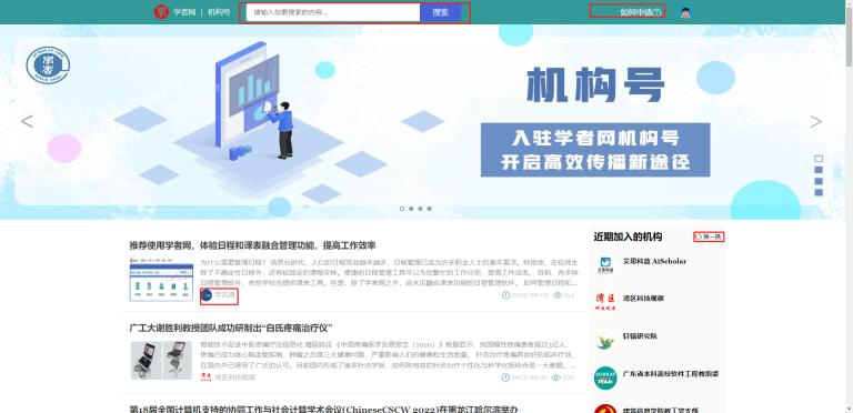 圖形用戶界面, 網(wǎng)站

描述已自動生成