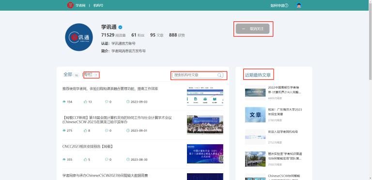 圖形用戶界面, 應(yīng)用程序

描述已自動生成