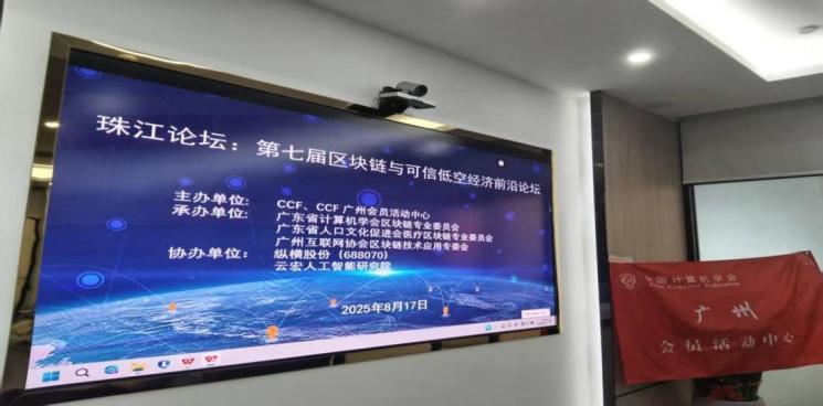 d0a947acf4fd6d8a90914e82341d548e