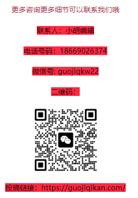 b39add18ccadd085dfac8b14840604b6