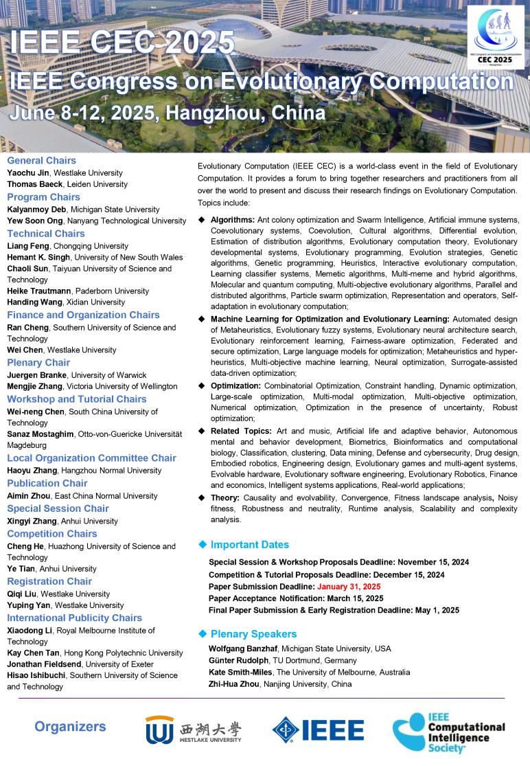 C:\Users\mikec\Documents\WeChat Files\hanxuebaoma114481\FileStorage\Temp\1734491946411.png