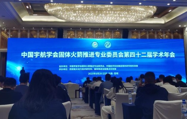 圖形用戶界面, 網(wǎng)站

AI 生成的內(nèi)容可能不正確。