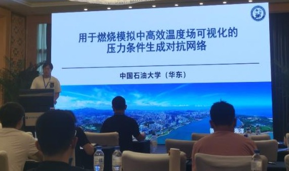 人們在室內(nèi)玩桌子上的電腦屏幕

AI 生成的內(nèi)容可能不正確。