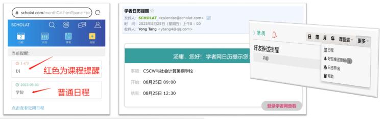 C:\Users\86135\Documents\WeChat Files\wxid_32gt7zn0xi0d21\FileStorage\Temp\1693697039609.png