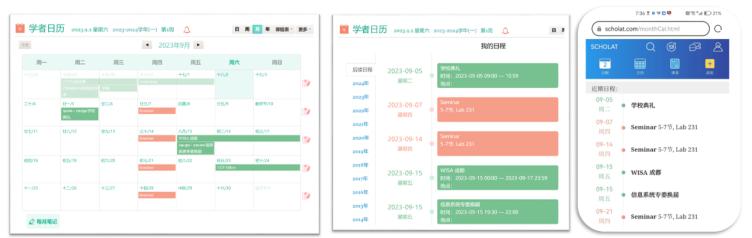 C:\Users\86135\Documents\WeChat Files\wxid_32gt7zn0xi0d21\FileStorage\Temp\1693697172578.png