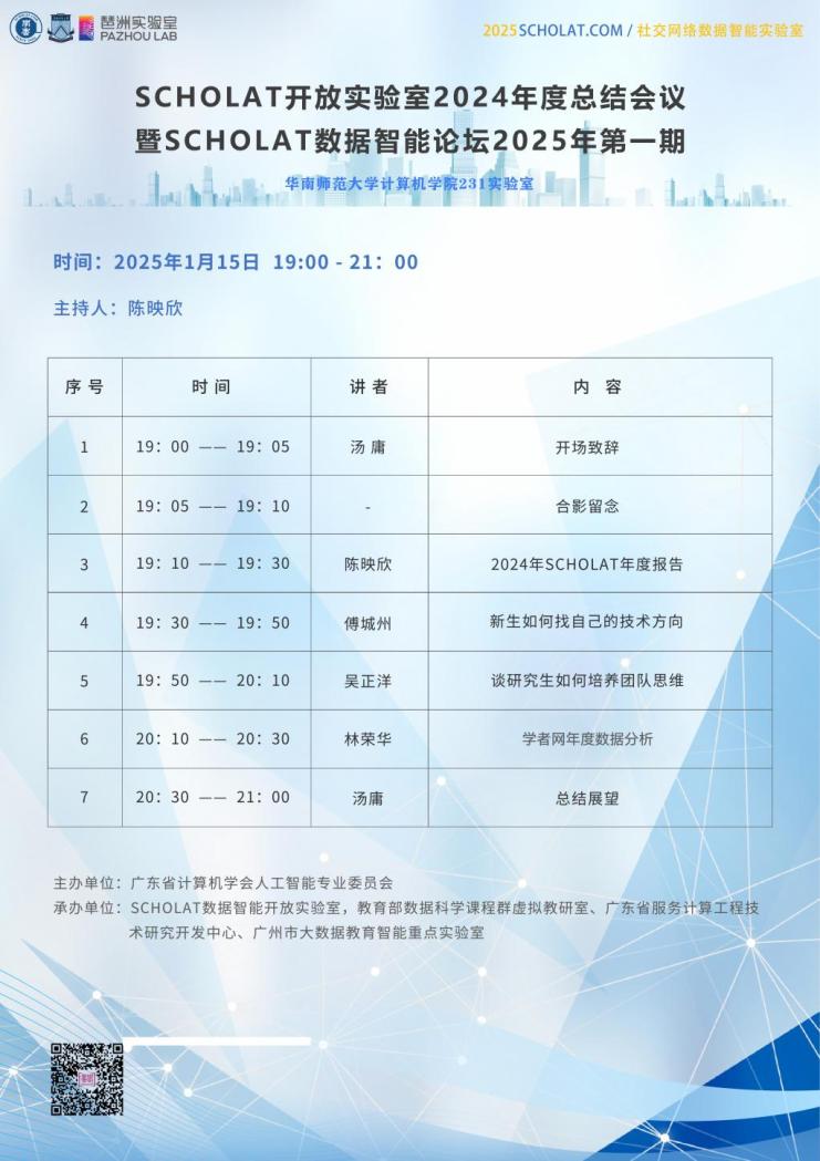 a749c7b133bffdae8b56e85d68d1f2b