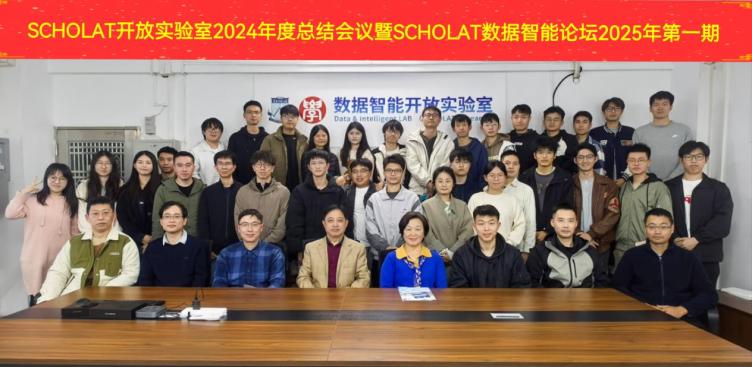 微信圖片_20250116171432