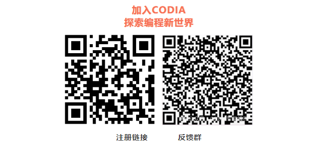 團(tuán)隊(duì)介紹